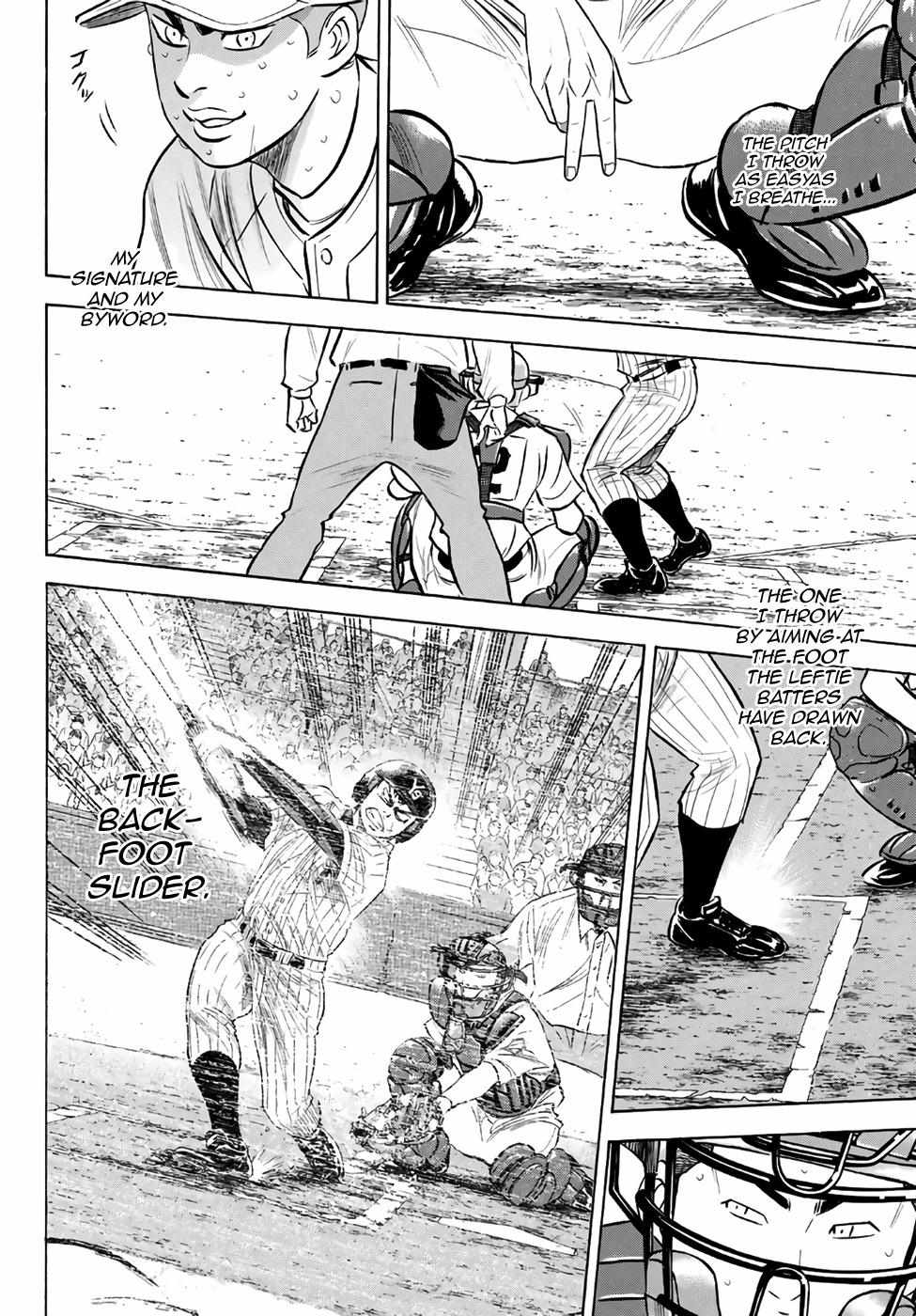 Read Diamond no Ace Act 2 chapter 182 image 5 on Lezhin