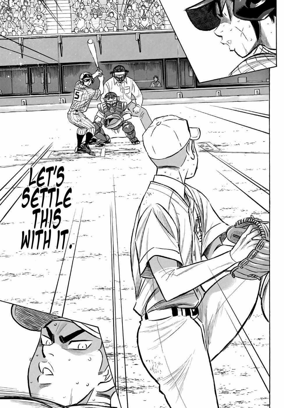 Read Diamond no Ace Act 2 chapter 182 image 6 on Lezhin