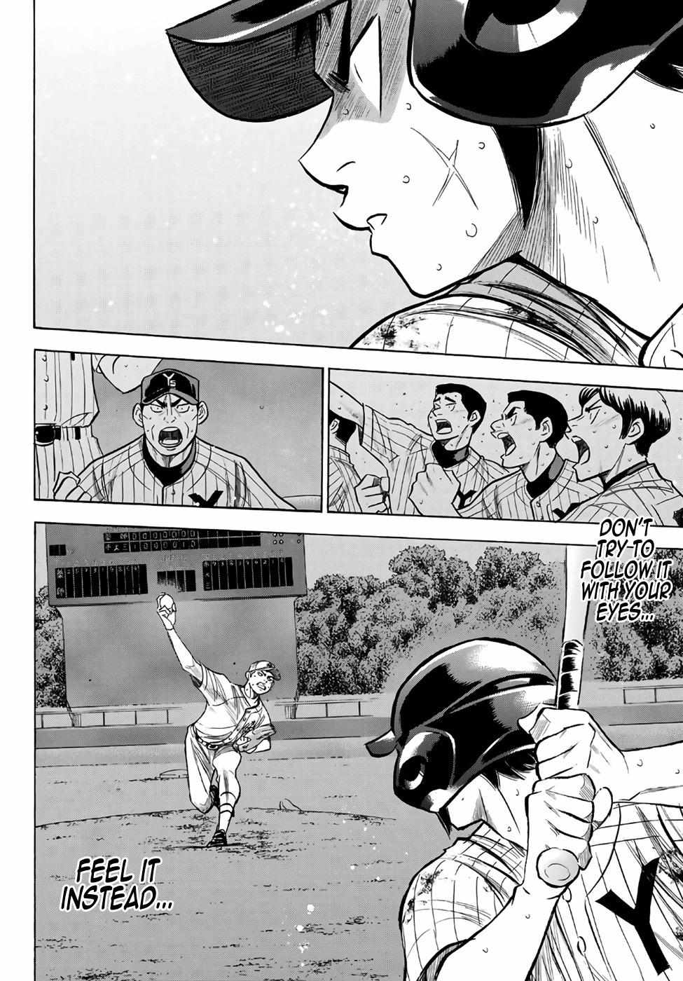 Read Diamond no Ace Act 2 chapter 182 image 7 on Lezhin