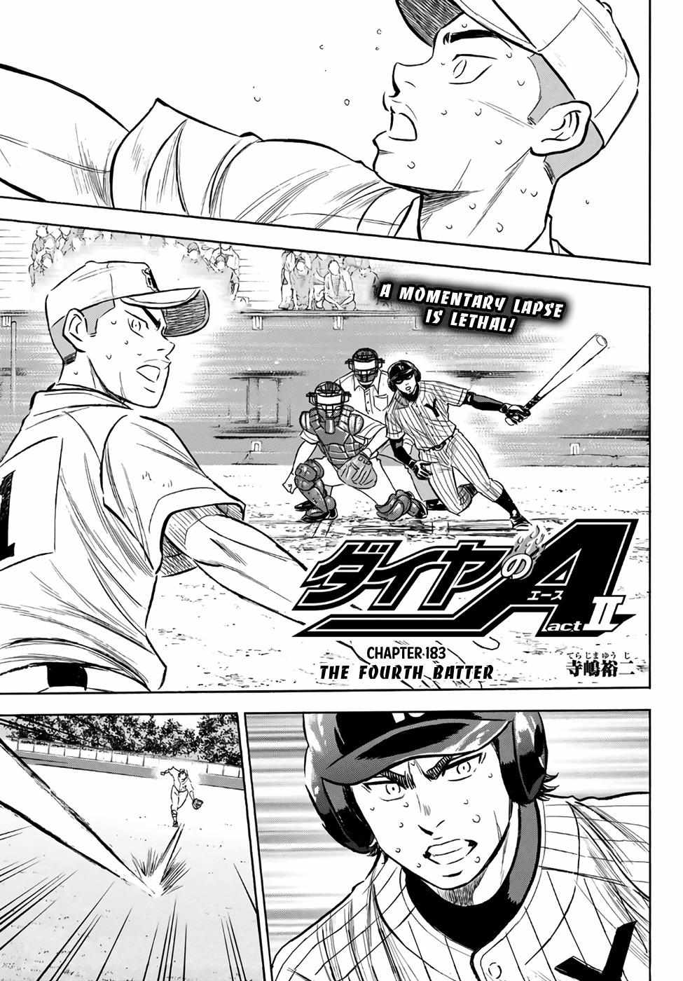 Read Diamond no Ace Act 2 chapter 183 image 0 on Lezhin