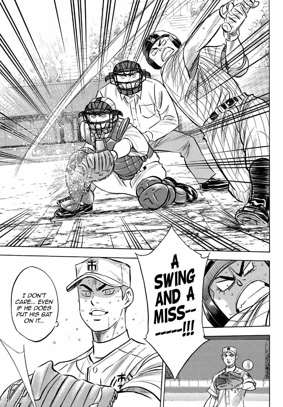 Read Diamond no Ace Act 2 chapter 183 image 10 on Lezhin