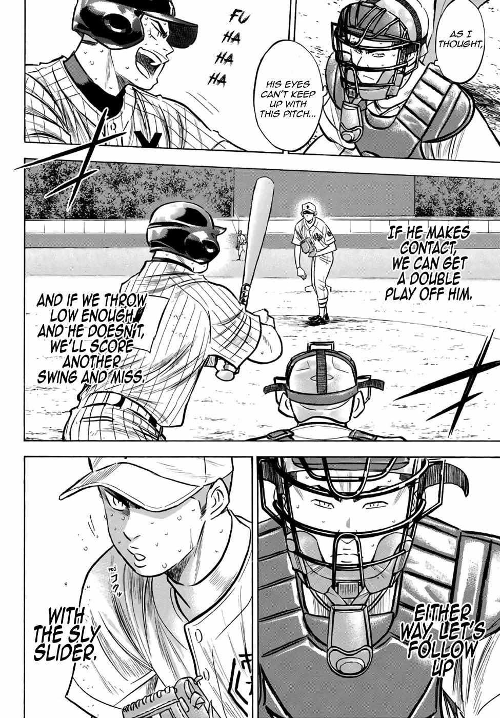 Read Diamond no Ace Act 2 chapter 183 image 11 on Lezhin