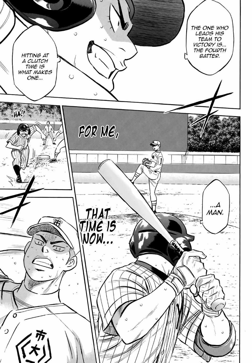 Read Diamond no Ace Act 2 chapter 183 image 12 on Lezhin