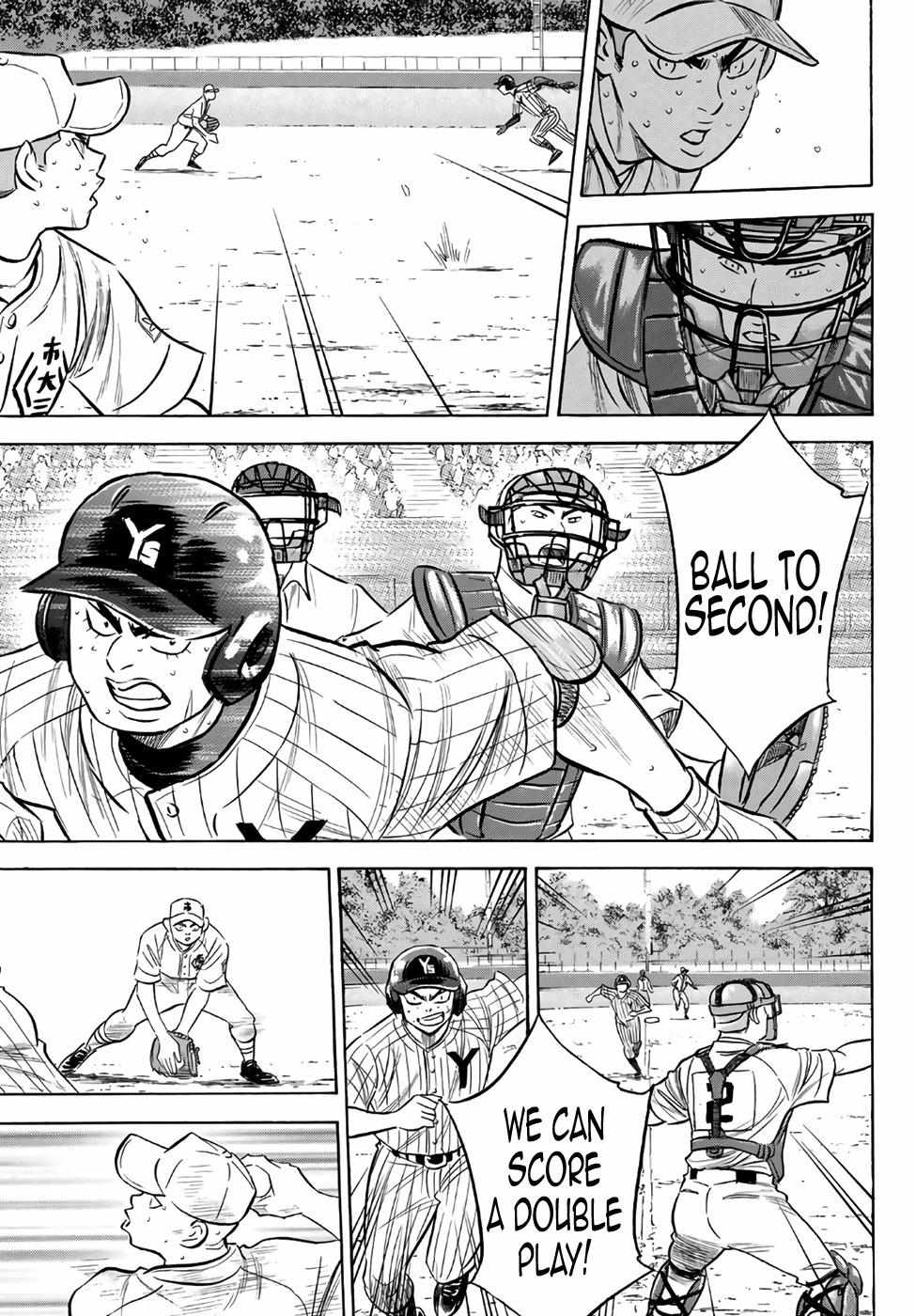 Read Diamond no Ace Act 2 chapter 183 image 14 on Lezhin