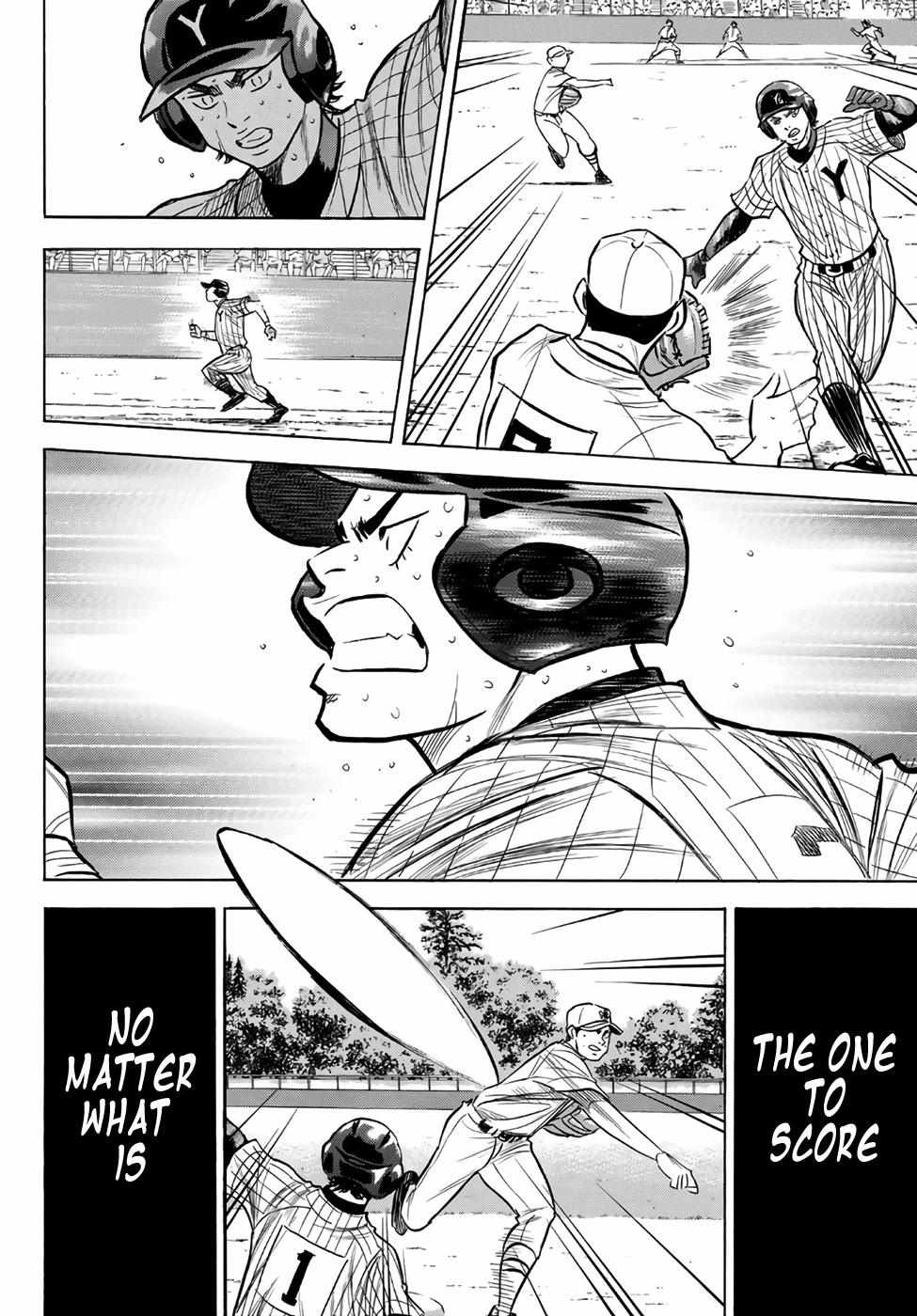 Read Diamond no Ace Act 2 chapter 183 image 15 on Lezhin
