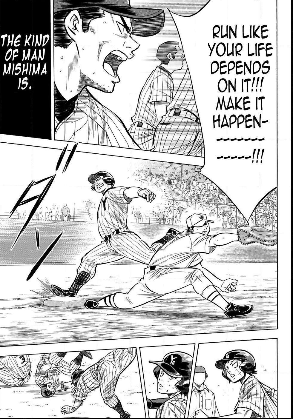 Read Diamond no Ace Act 2 chapter 183 image 16 on Lezhin
