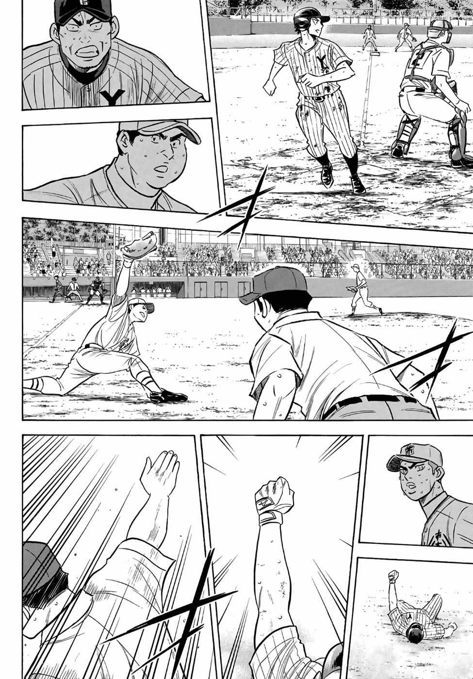 Read Diamond no Ace Act 2 chapter 183 image 17 on Lezhin
