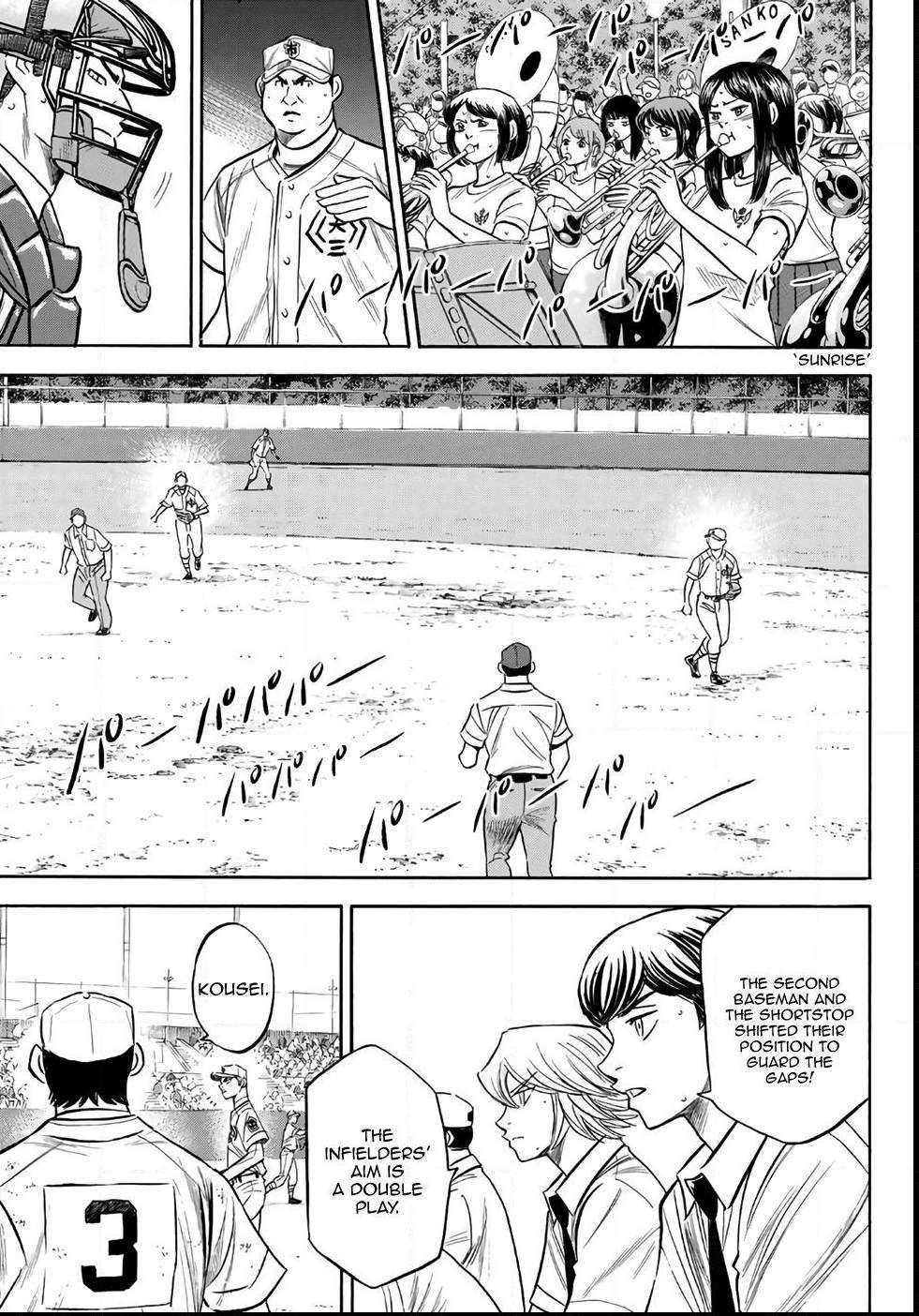 Read Diamond no Ace Act 2 chapter 183 image 4 on Lezhin