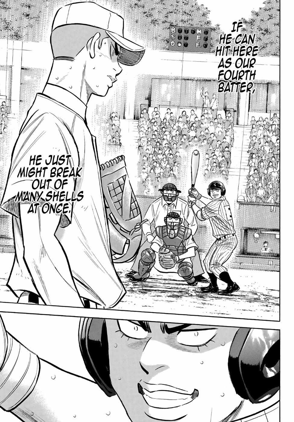 Read Diamond no Ace Act 2 chapter 183 image 6 on Lezhin