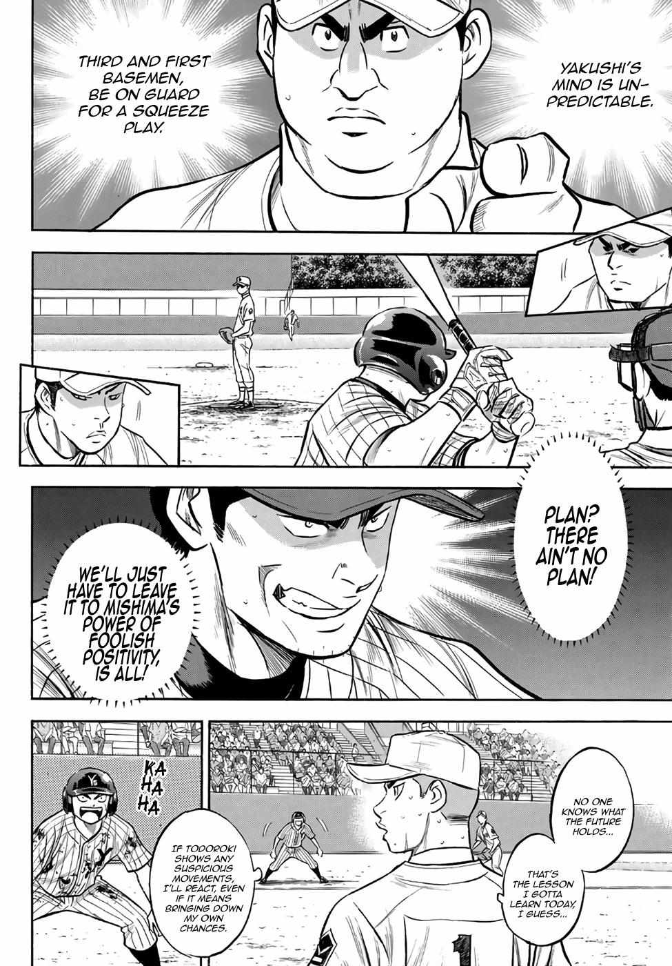 Read Diamond no Ace Act 2 chapter 183 image 7 on Lezhin