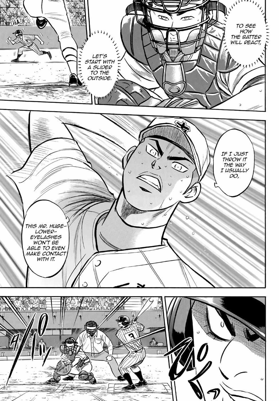 Read Diamond no Ace Act 2 chapter 183 image 8 on Lezhin
