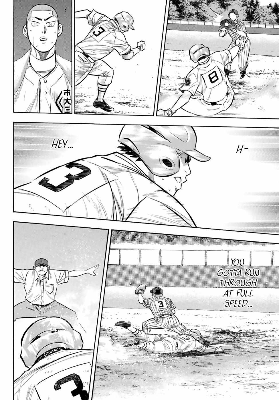 Read Diamond no Ace Act 2 chapter 184 image 11 on Lezhin