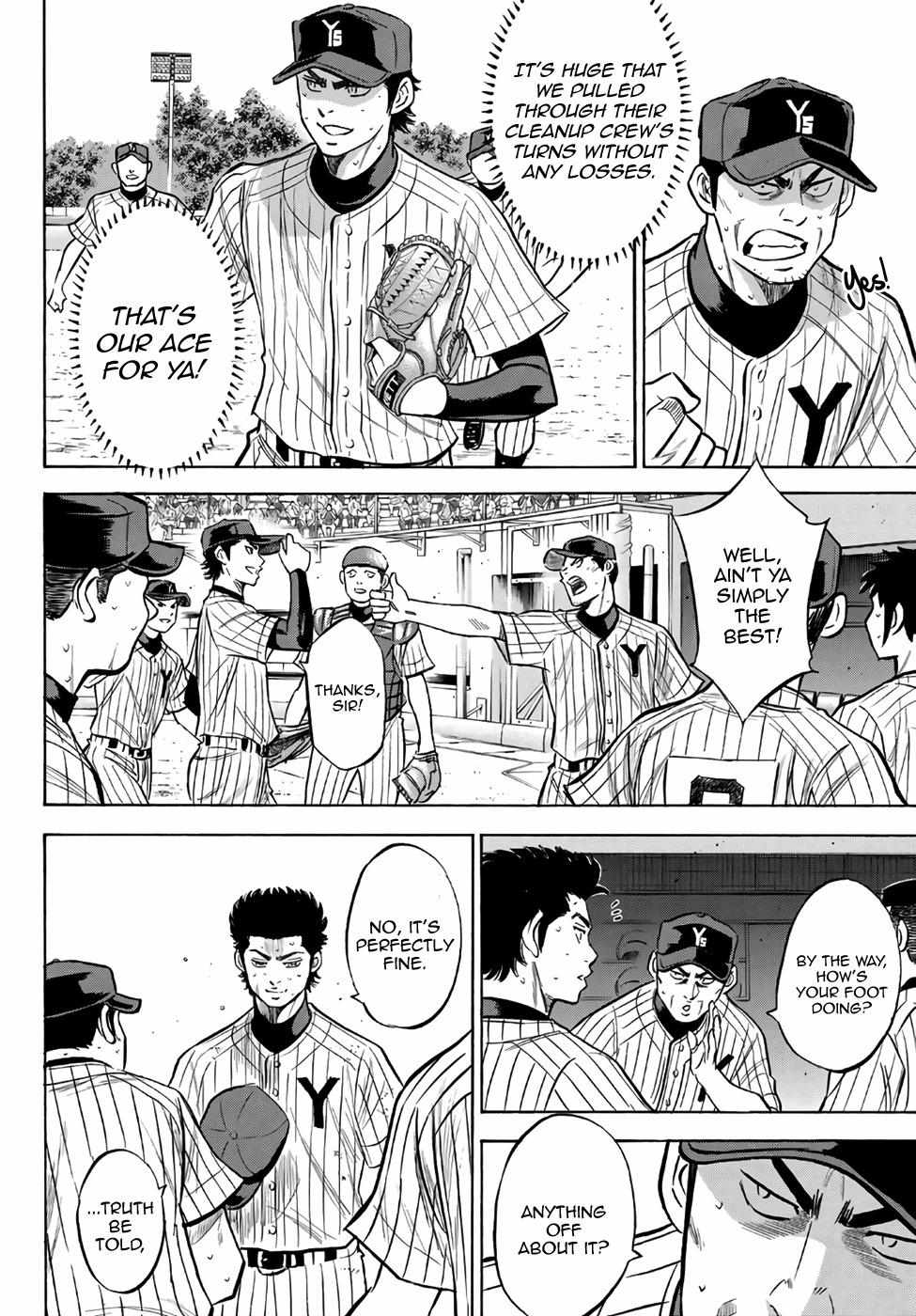 Read Diamond no Ace Act 2 chapter 184 image 17 on Lezhin