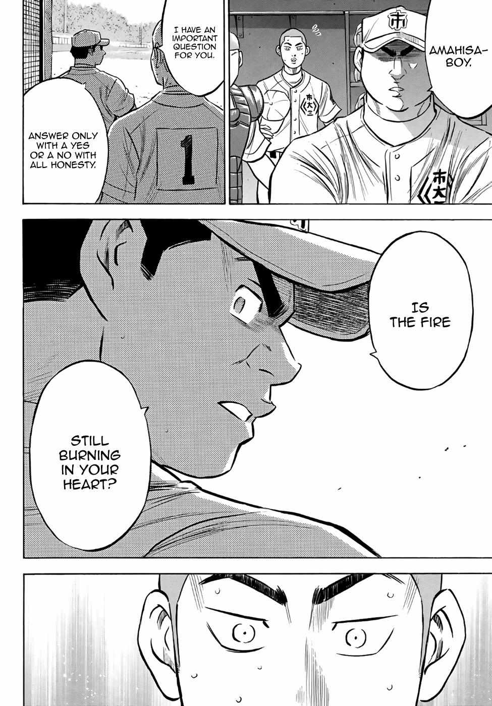 Read Diamond no Ace Act 2 chapter 184 image 19 on Lezhin