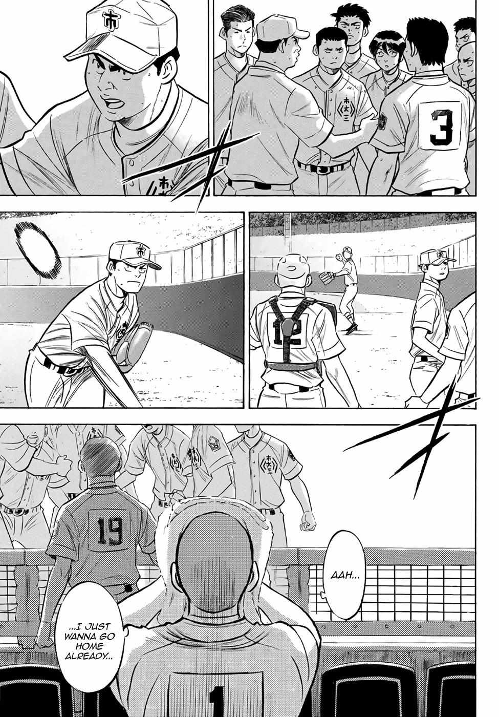 Read Diamond no Ace Act 2 chapter 184 image 4 on Lezhin