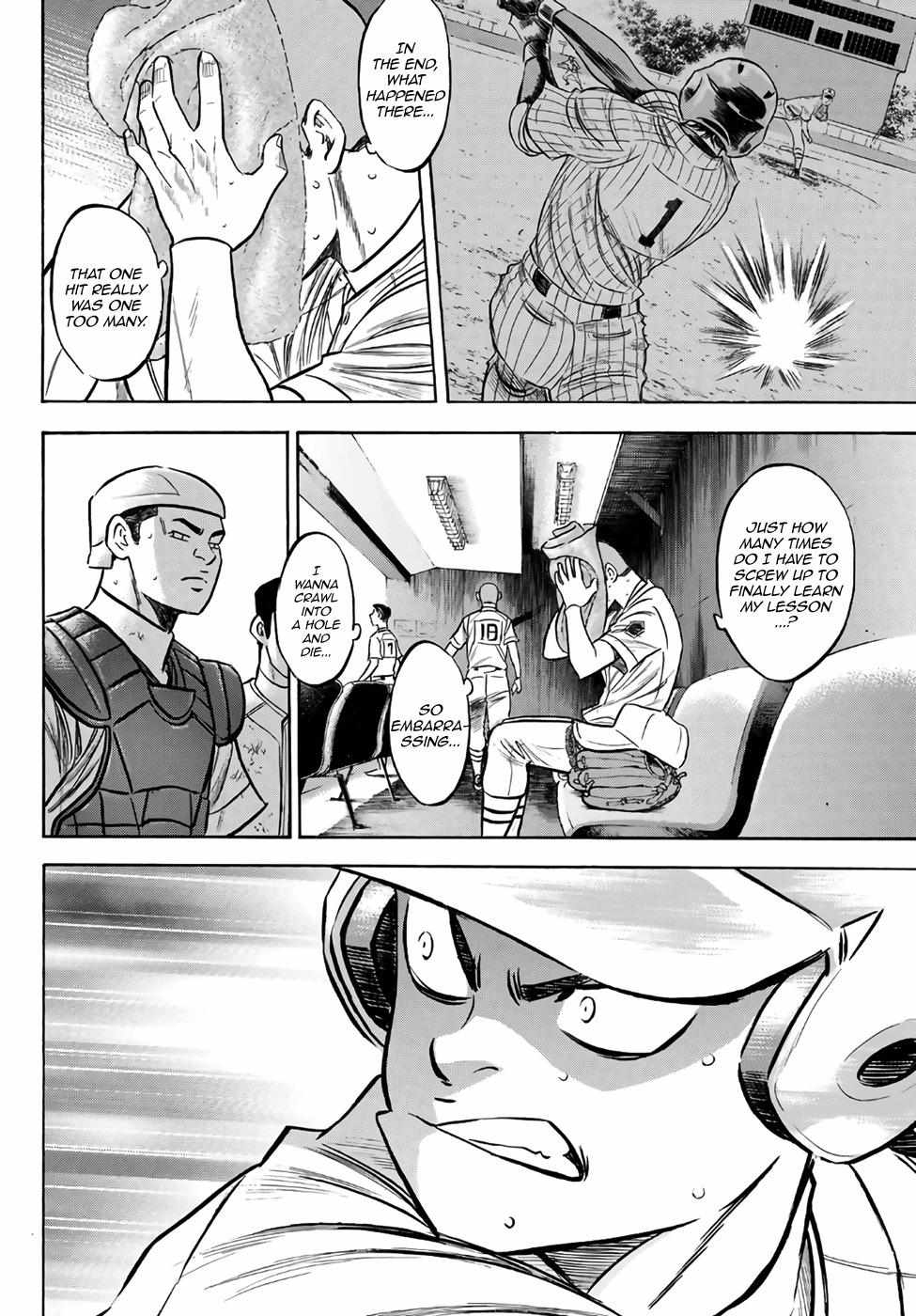 Read Diamond no Ace Act 2 chapter 184 image 5 on Lezhin