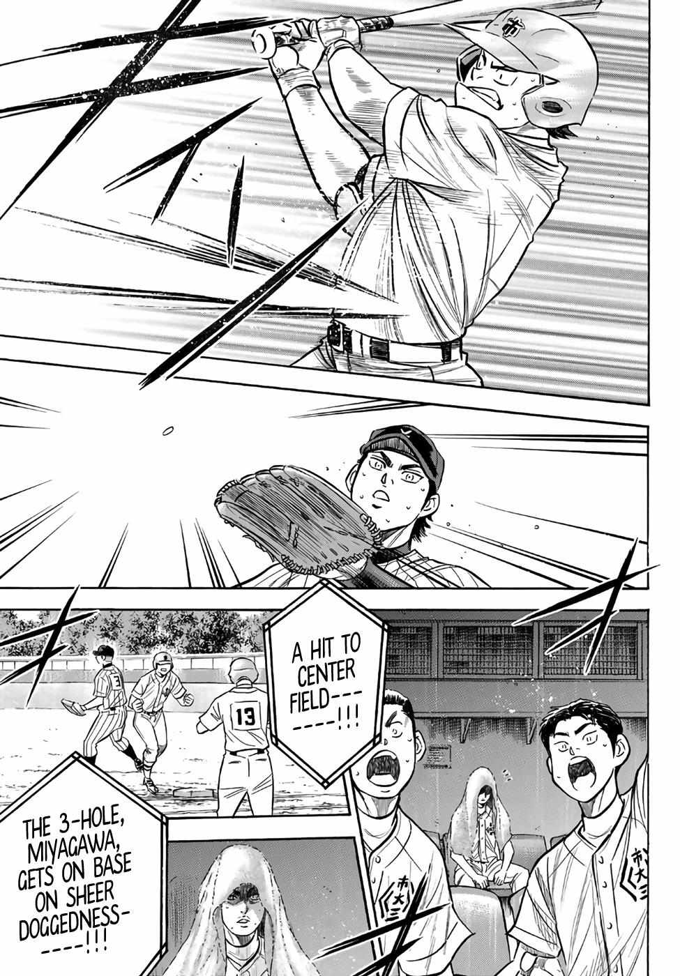 Read Diamond no Ace Act 2 chapter 184 image 6 on Lezhin