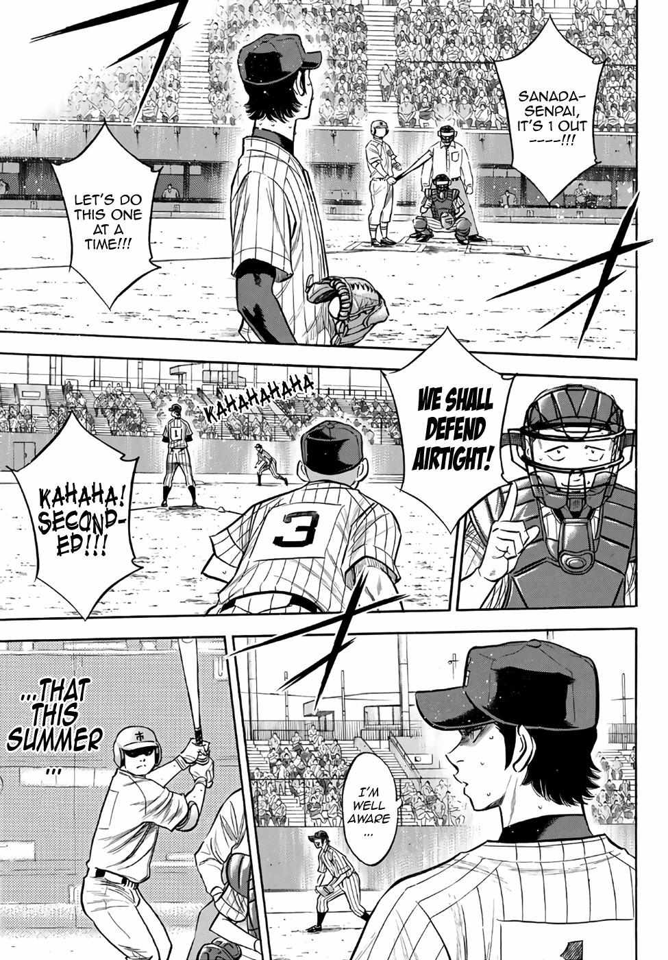 Read Diamond no Ace Act 2 chapter 184 image 8 on Lezhin