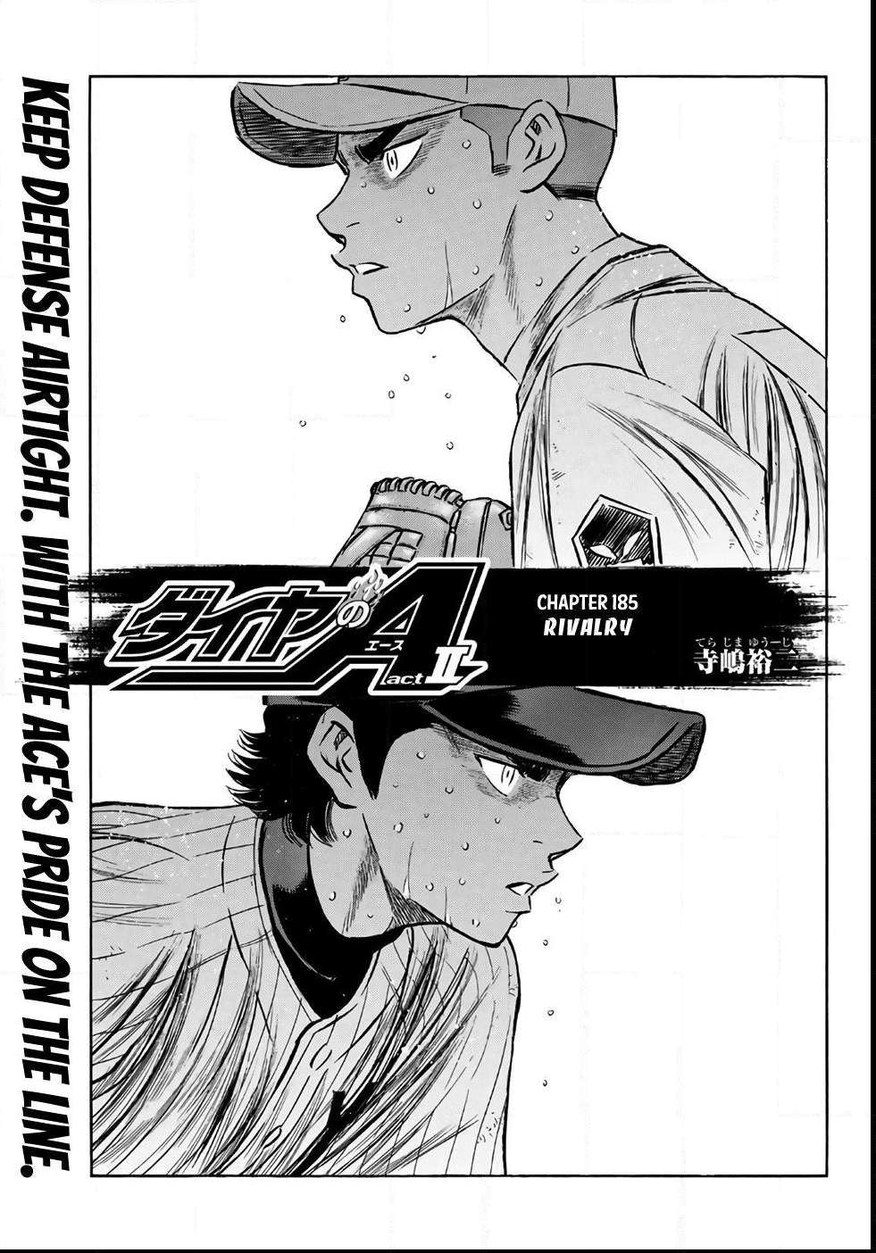 Read Diamond no Ace Act 2 chapter 185 image 0 on Lezhin