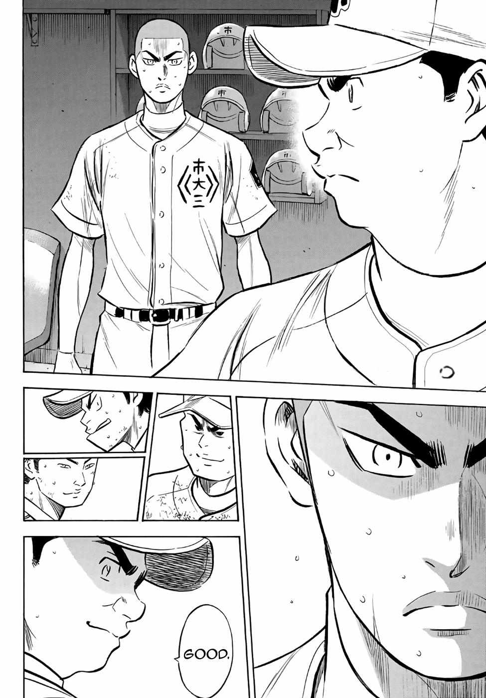 Read Diamond no Ace Act 2 chapter 185 image 1 on Lezhin