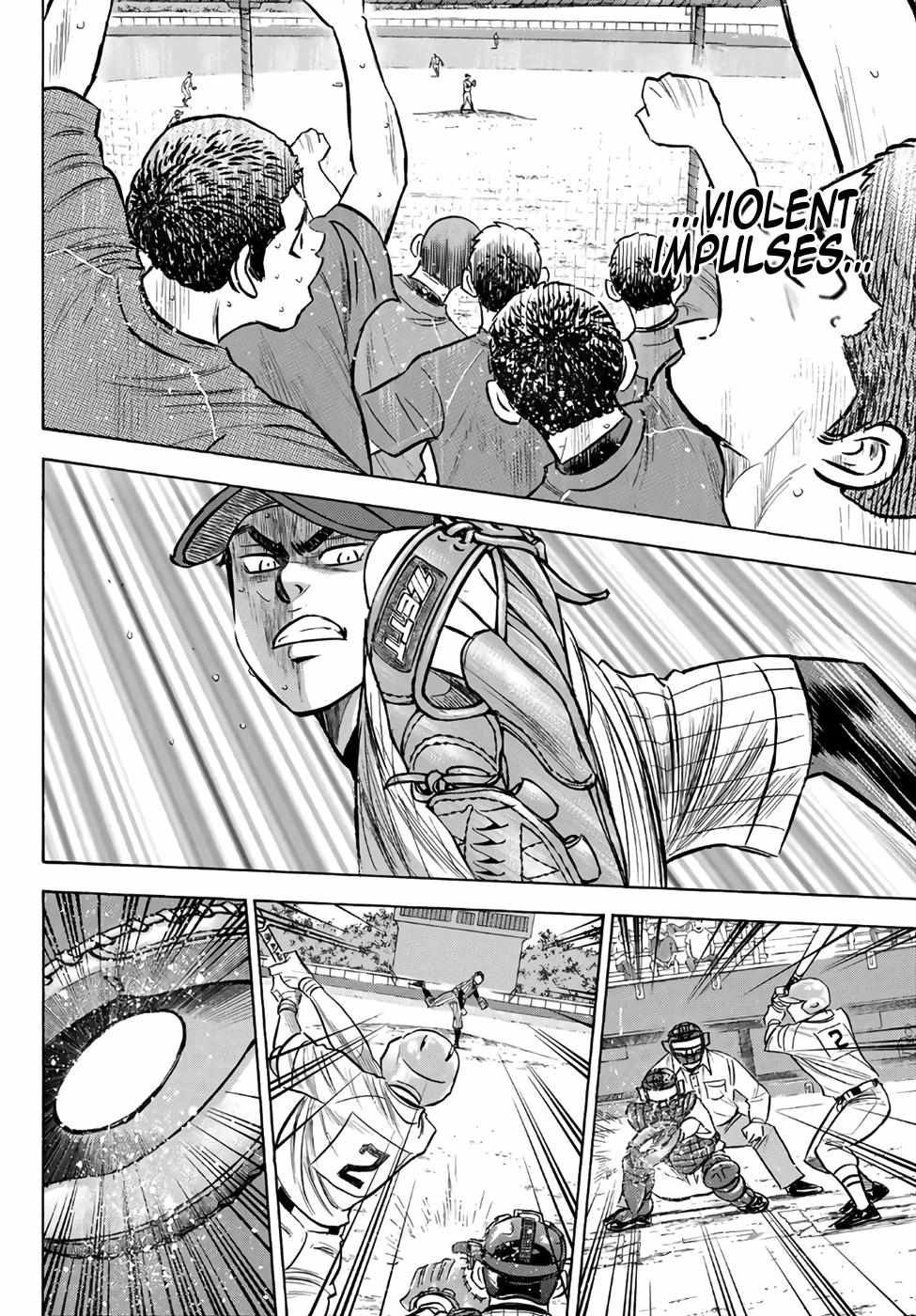 Read Diamond no Ace Act 2 chapter 185 image 11 on Lezhin
