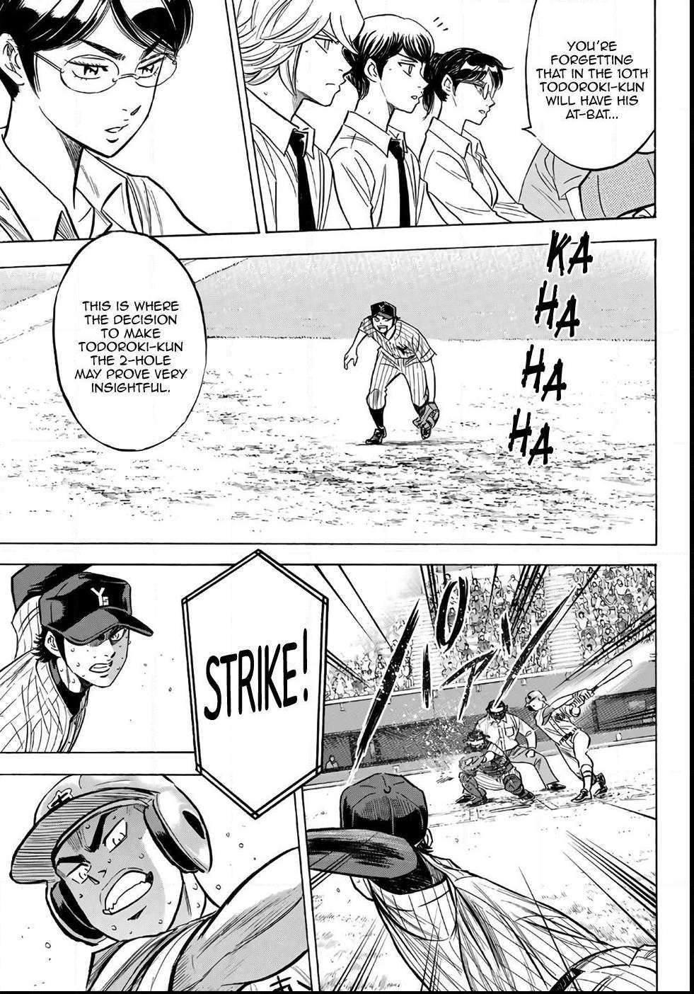 Read Diamond no Ace Act 2 chapter 185 image 16 on Lezhin