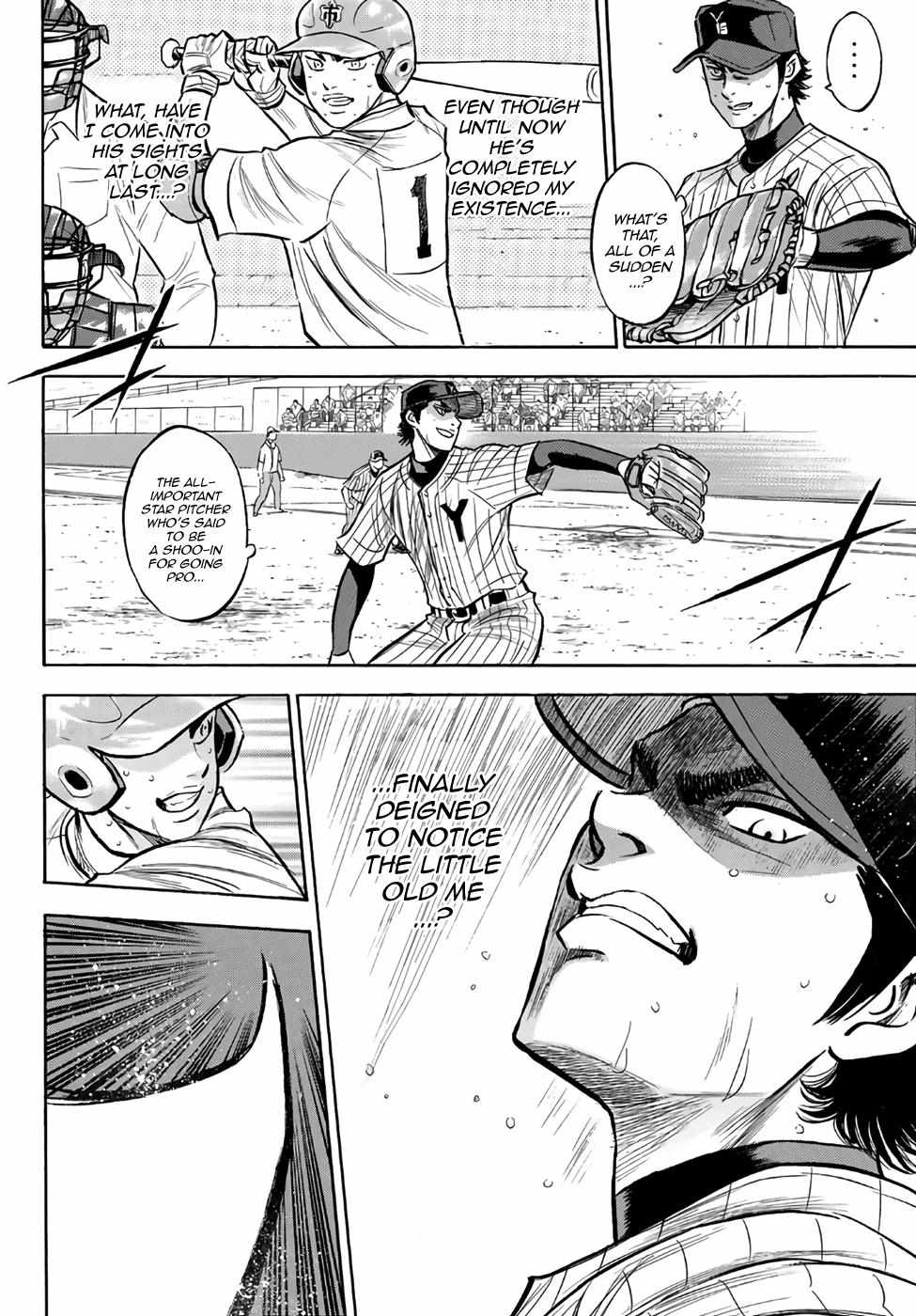 Read Diamond no Ace Act 2 chapter 185 image 17 on Lezhin