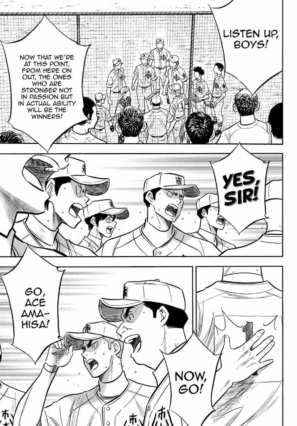 Read Diamond no Ace Act 2 chapter 185 image 2 on Lezhin