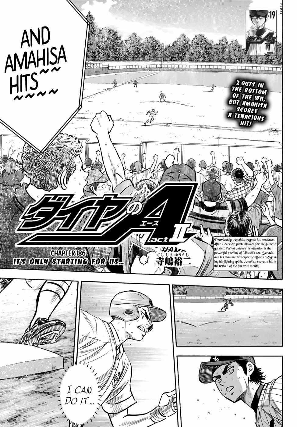 Read Diamond no Ace Act 2 chapter 186 image 0 on Lezhin