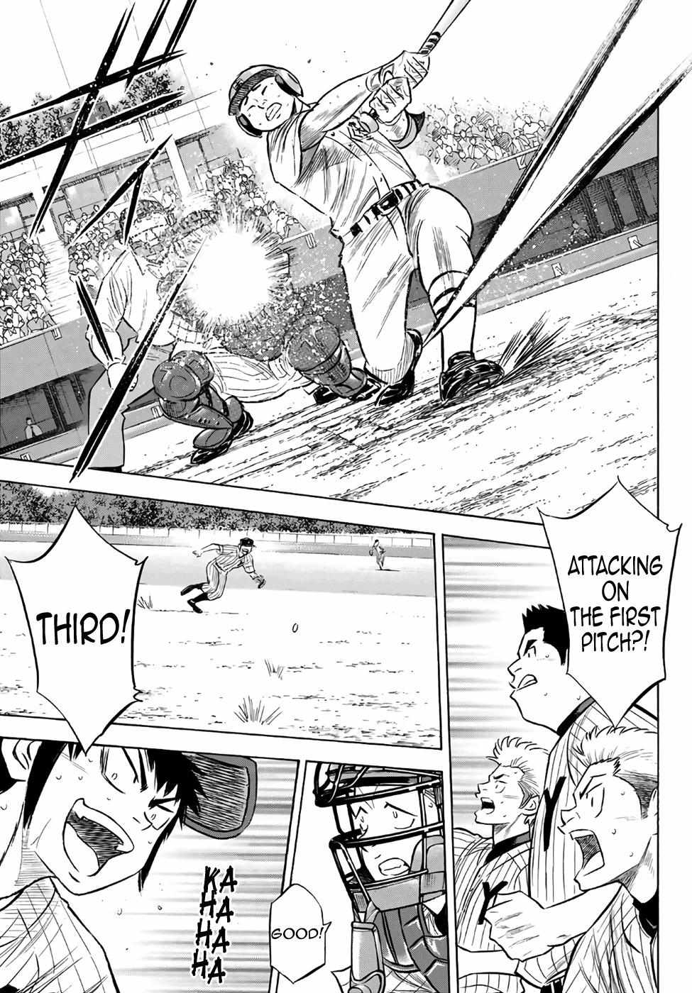 Read Diamond no Ace Act 2 chapter 186 image 10 on Lezhin