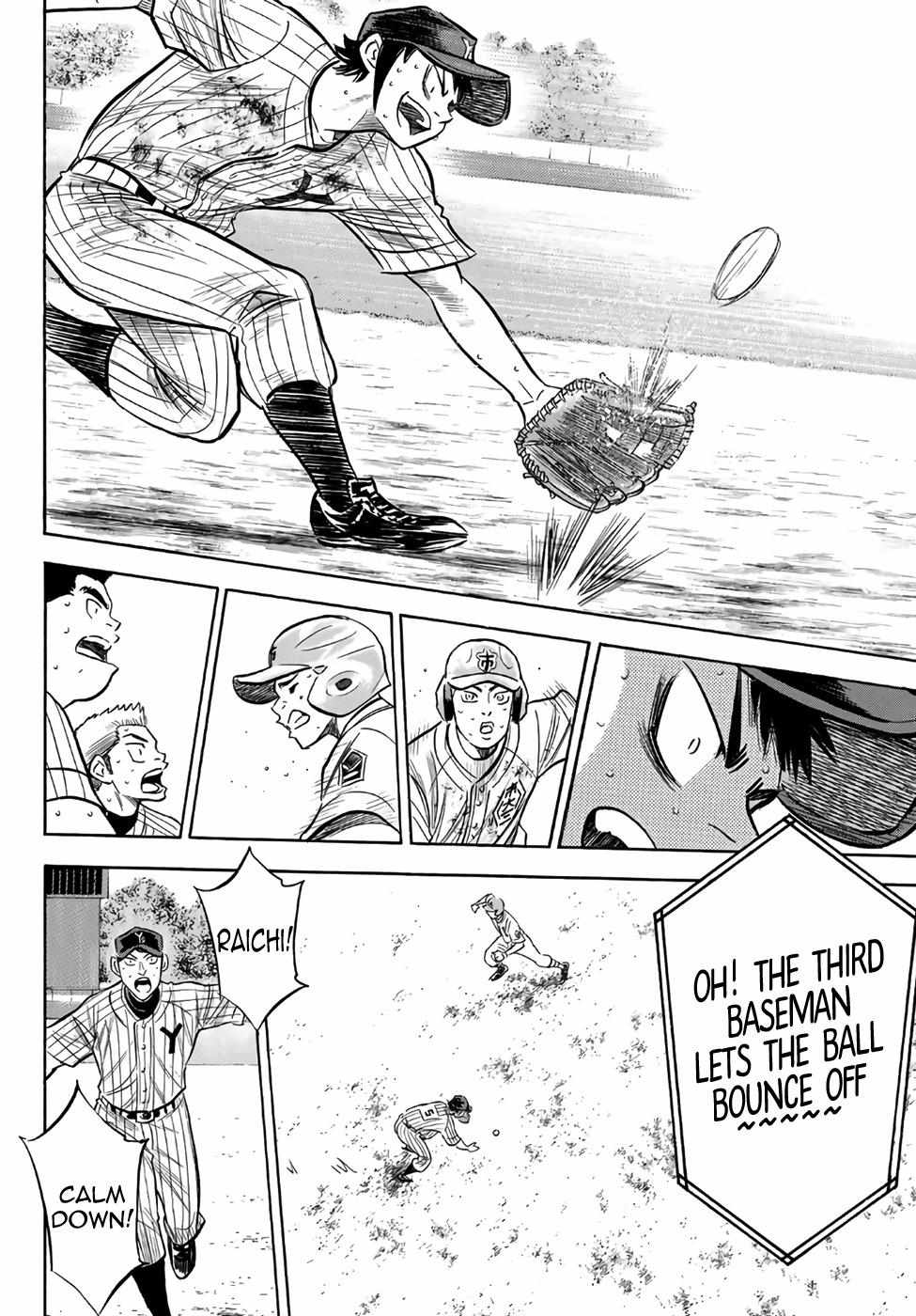 Read Diamond no Ace Act 2 chapter 186 image 11 on Lezhin