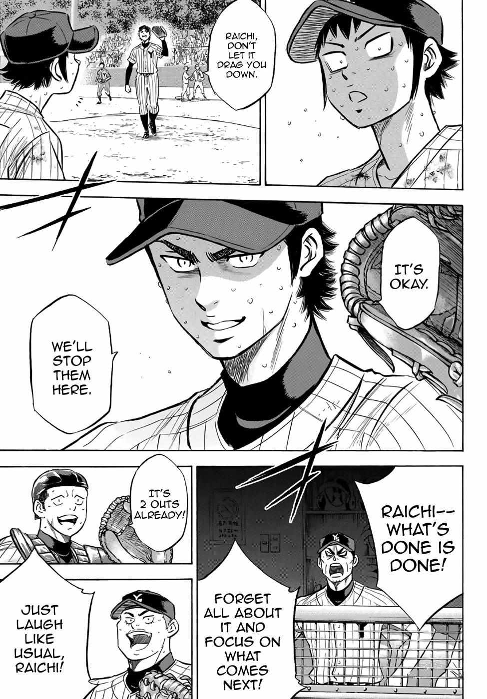 Read Diamond no Ace Act 2 chapter 186 image 14 on Lezhin
