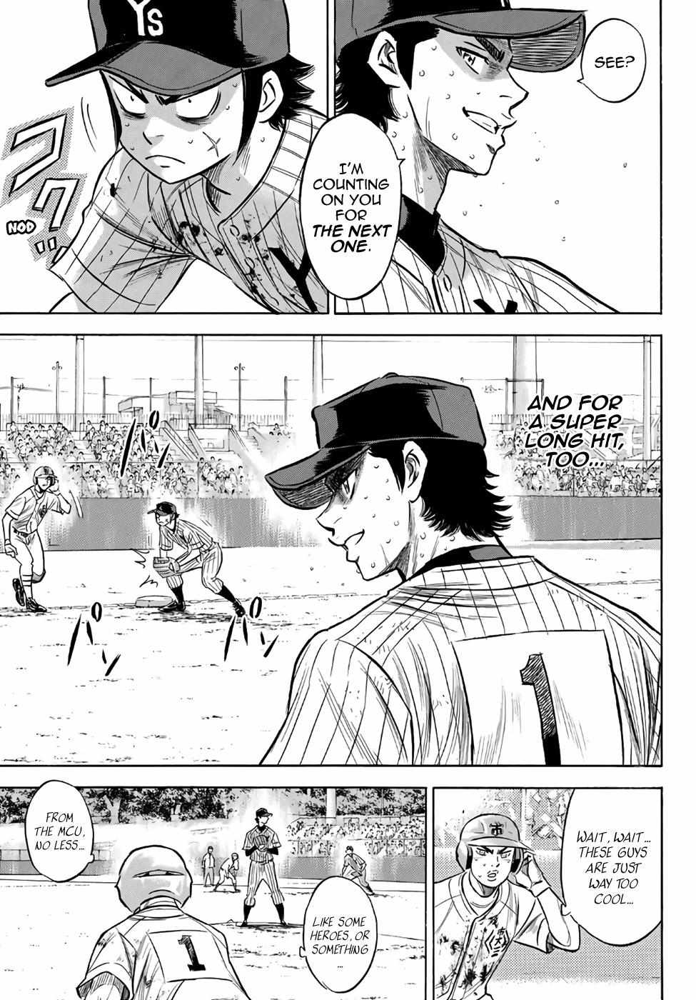 Read Diamond no Ace Act 2 chapter 186 image 16 on Lezhin