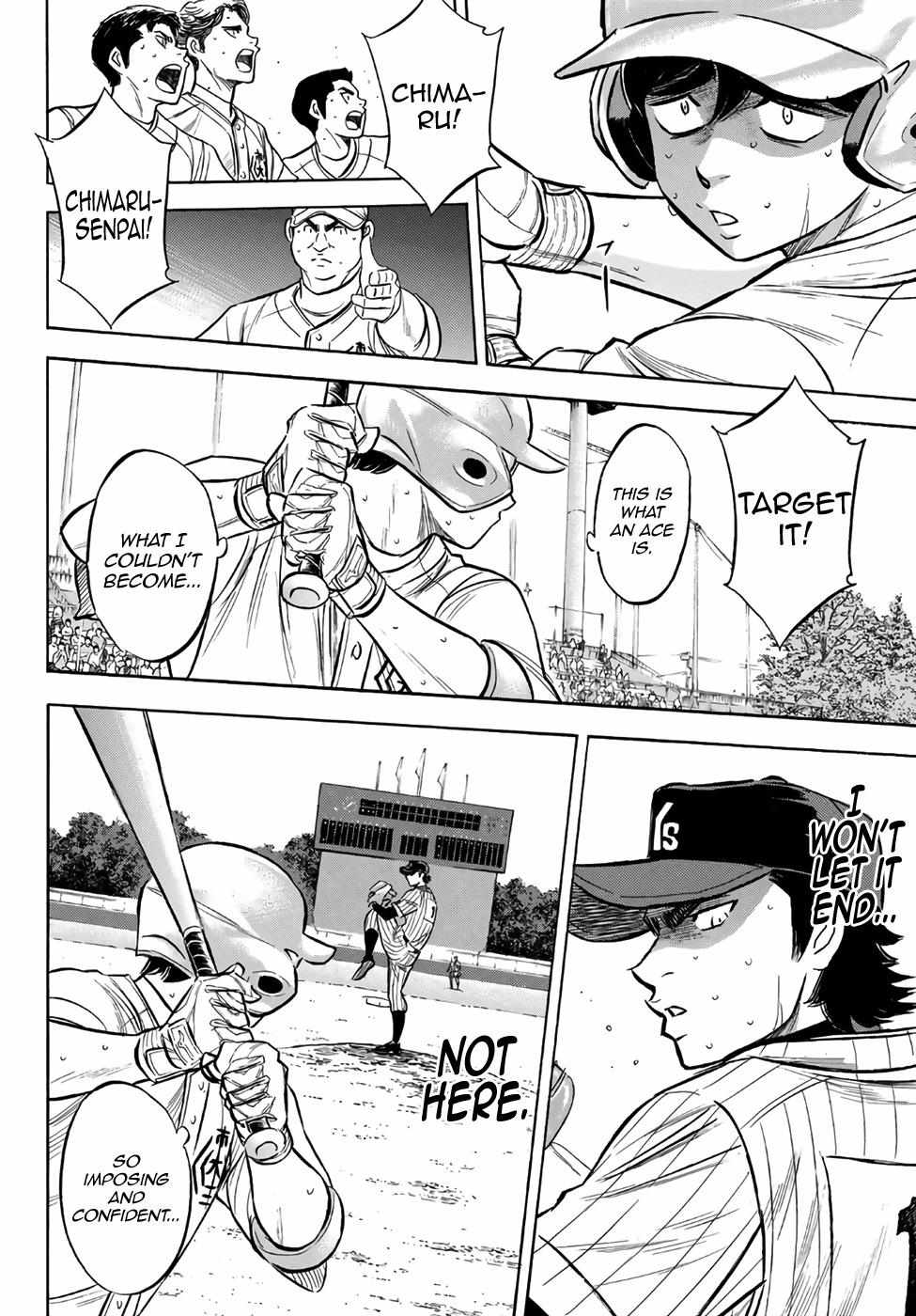 Read Diamond no Ace Act 2 chapter 186 image 17 on Lezhin