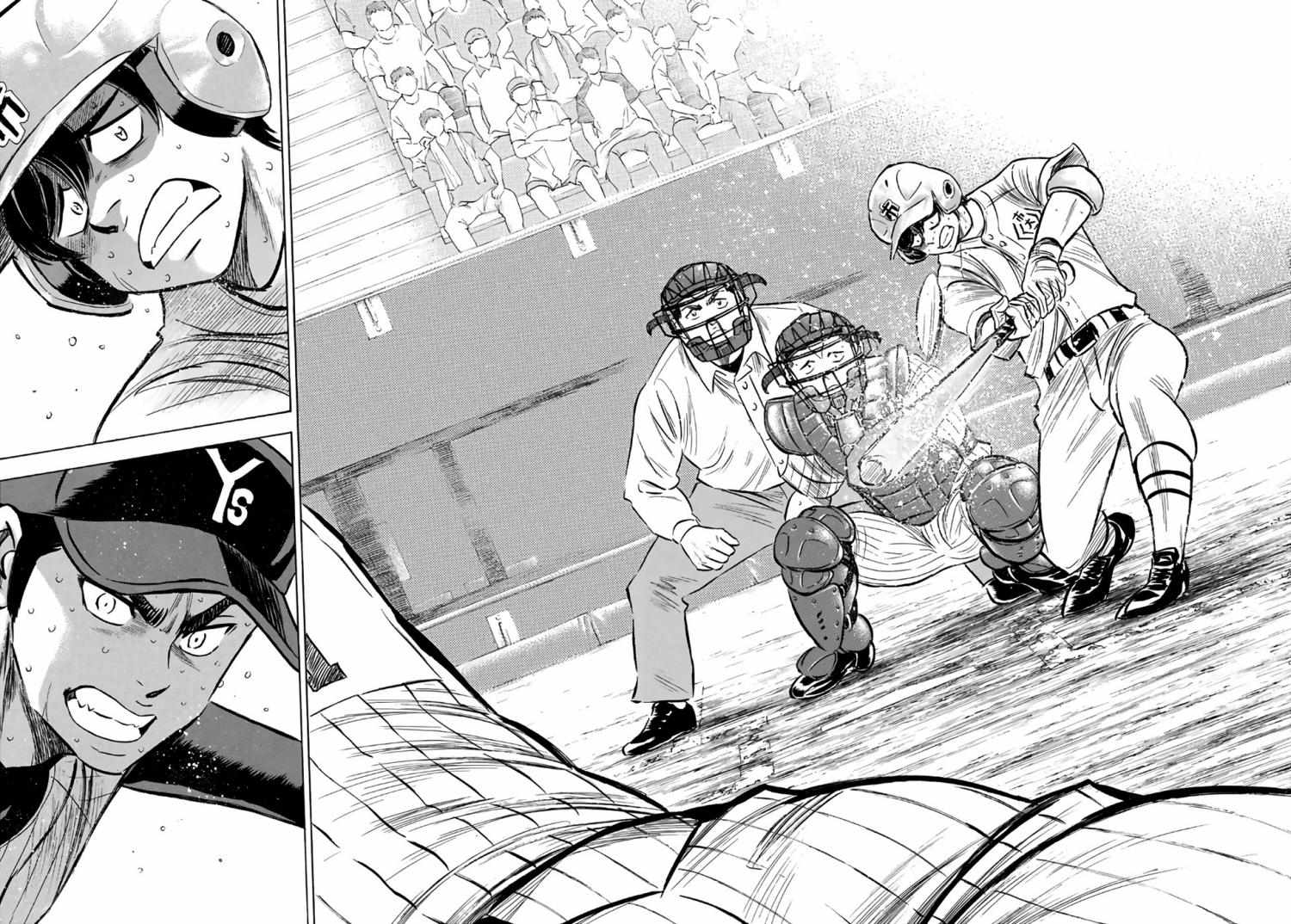 Read Diamond no Ace Act 2 chapter 186 image 19 on Lezhin