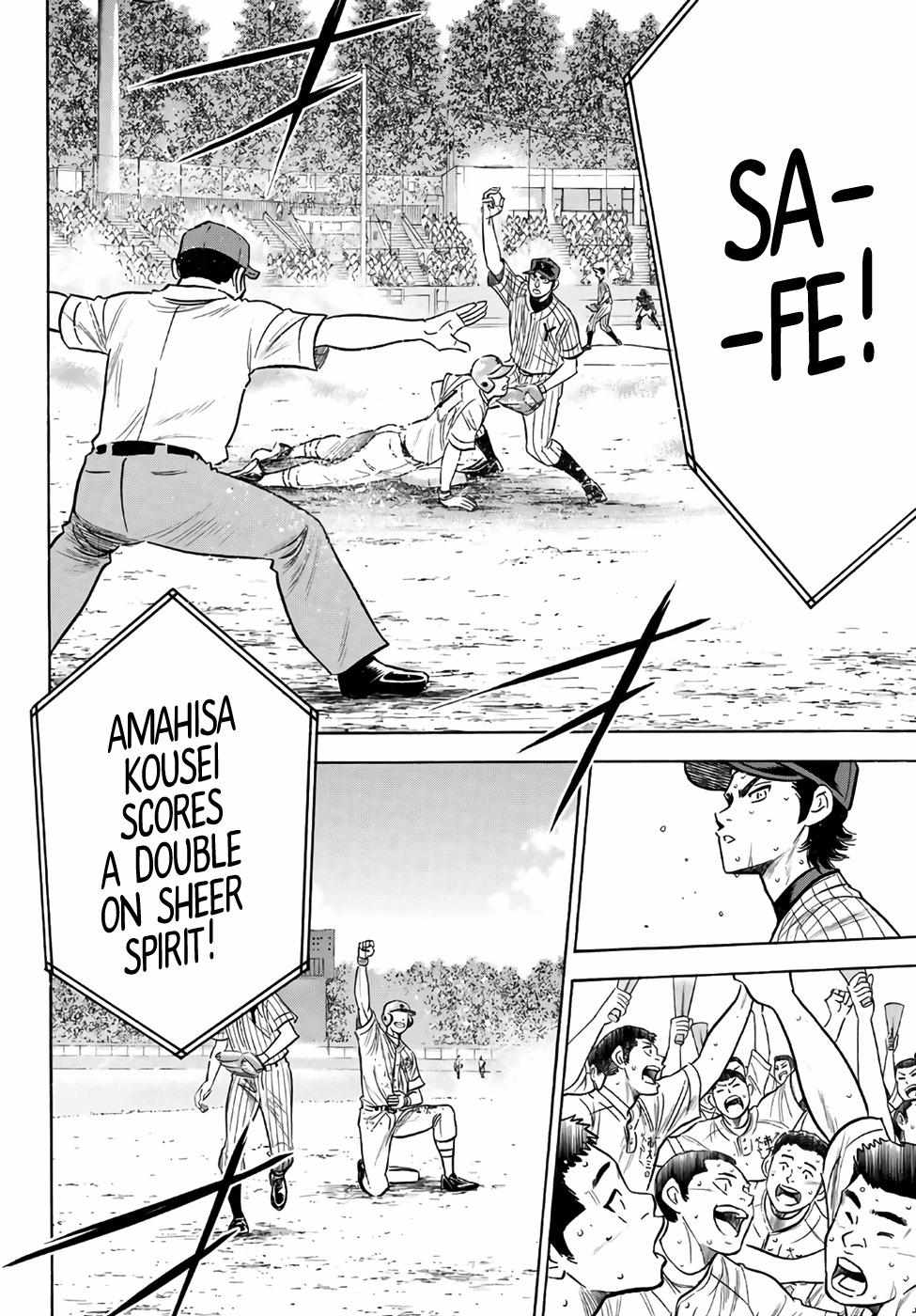 Read Diamond no Ace Act 2 chapter 186 image 3 on Lezhin