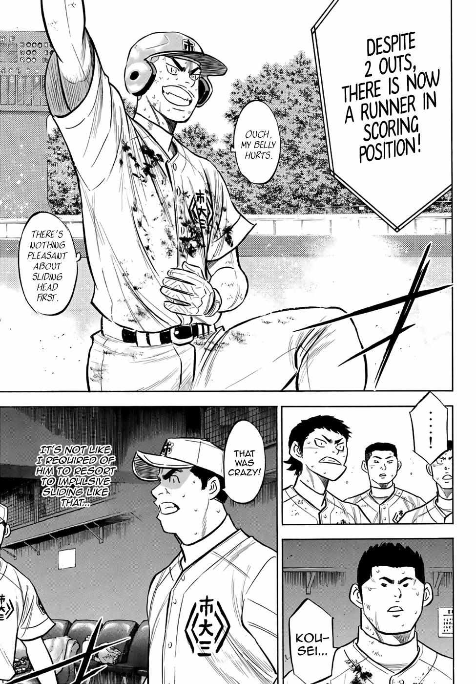 Read Diamond no Ace Act 2 chapter 186 image 4 on Lezhin
