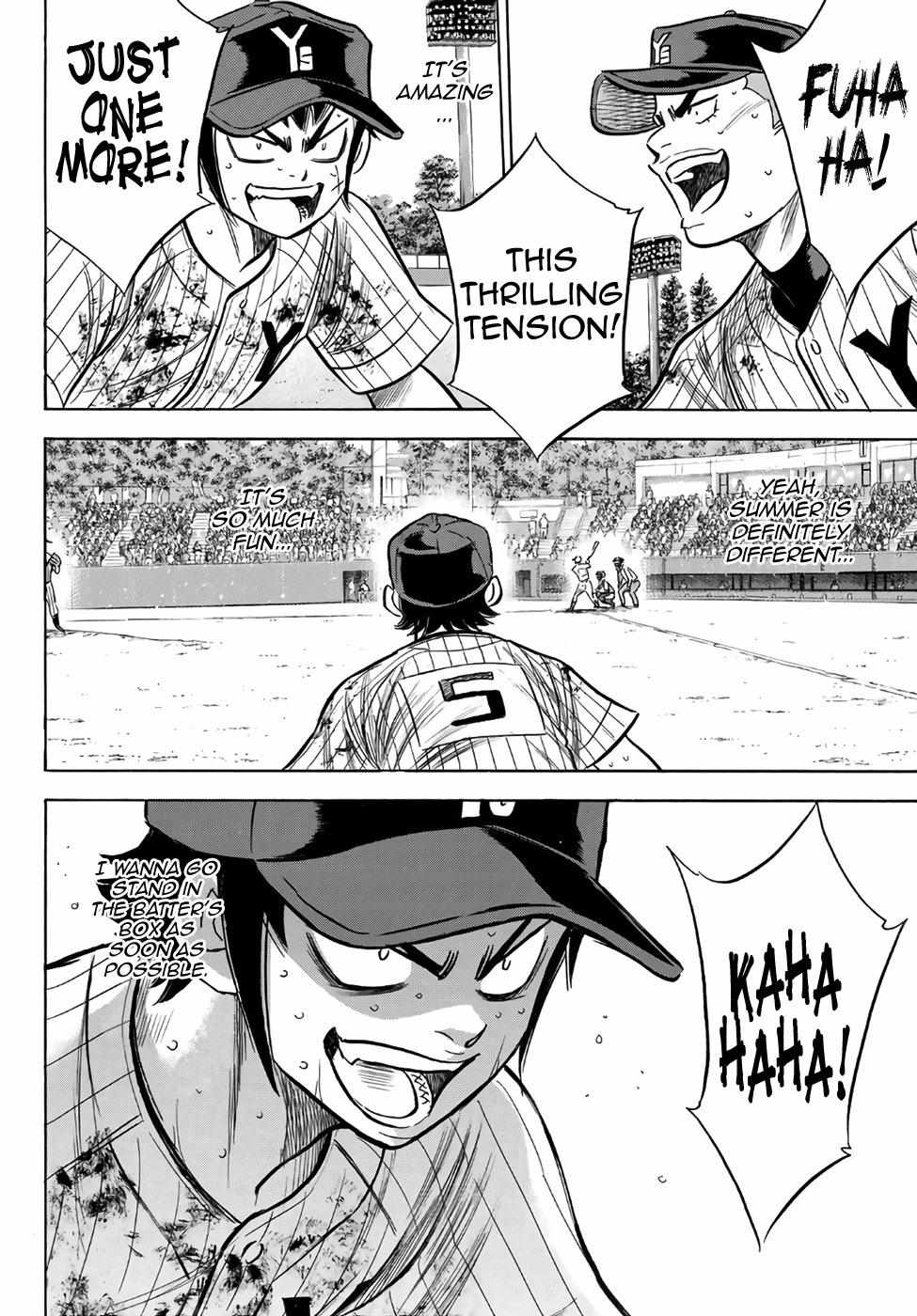 Read Diamond no Ace Act 2 chapter 186 image 7 on Lezhin