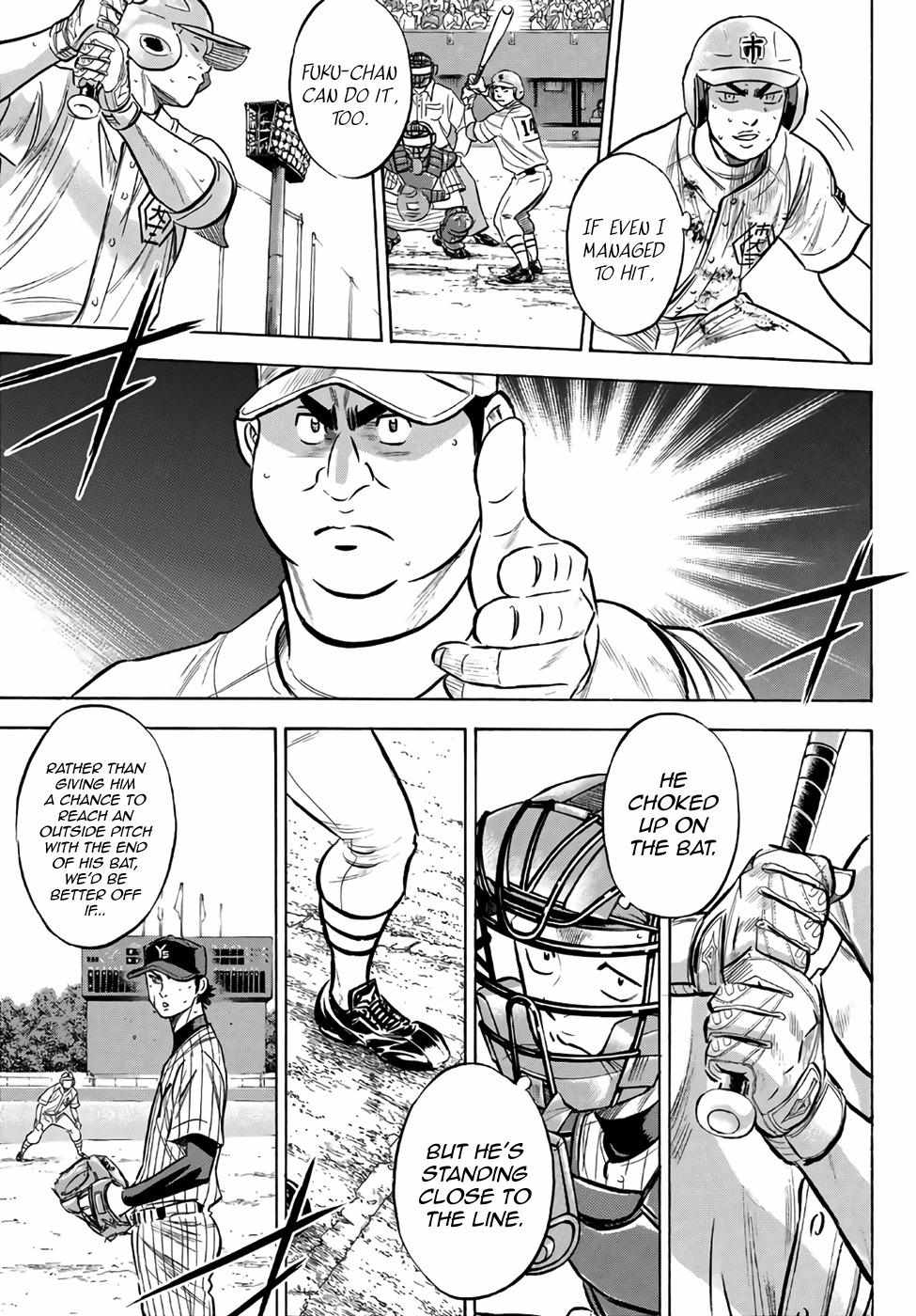 Read Diamond no Ace Act 2 chapter 186 image 8 on Lezhin