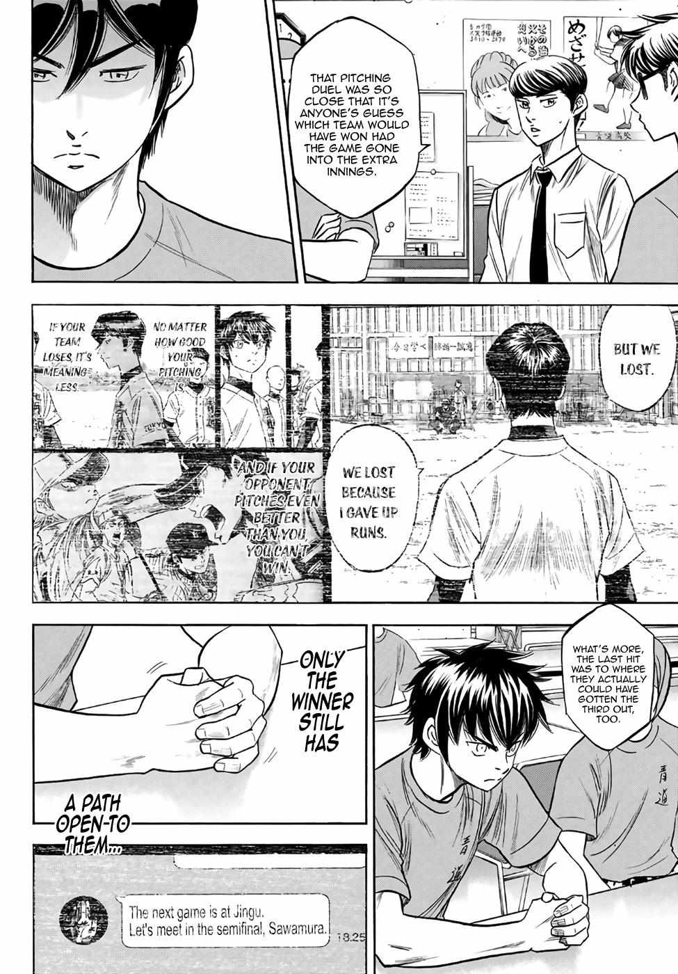 Read Diamond no Ace Act 2 chapter 187 image 16 on Lezhin