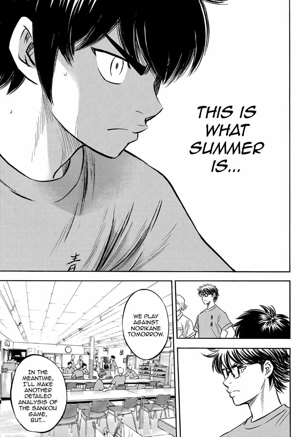 Read Diamond no Ace Act 2 chapter 187 image 17 on Lezhin