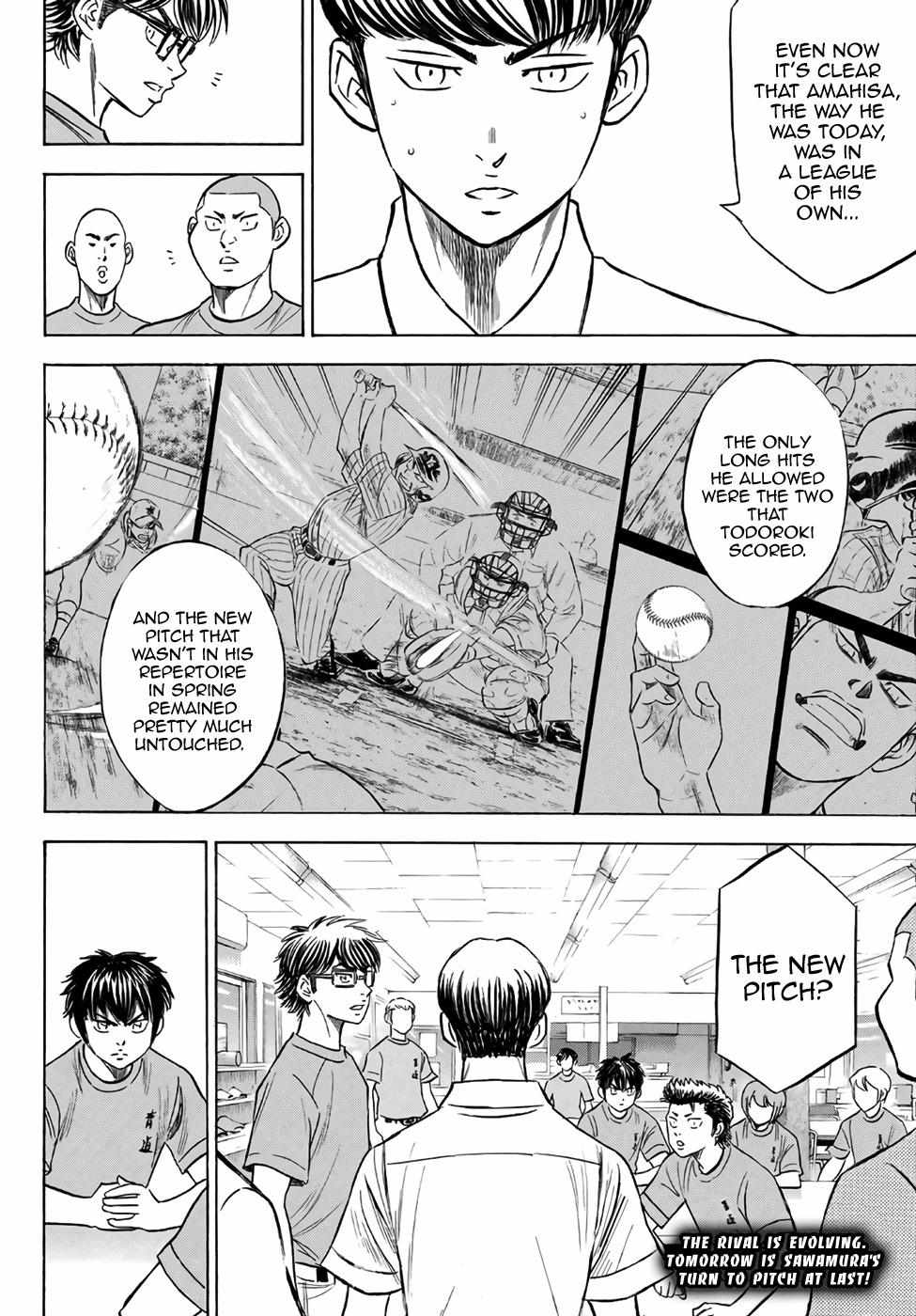 Read Diamond no Ace Act 2 chapter 187 image 18 on Lezhin