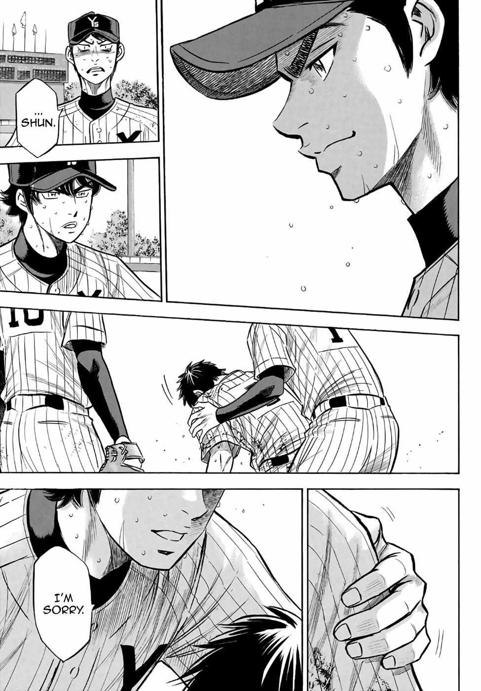 Read Diamond no Ace Act 2 chapter 187 image 7 on Lezhin