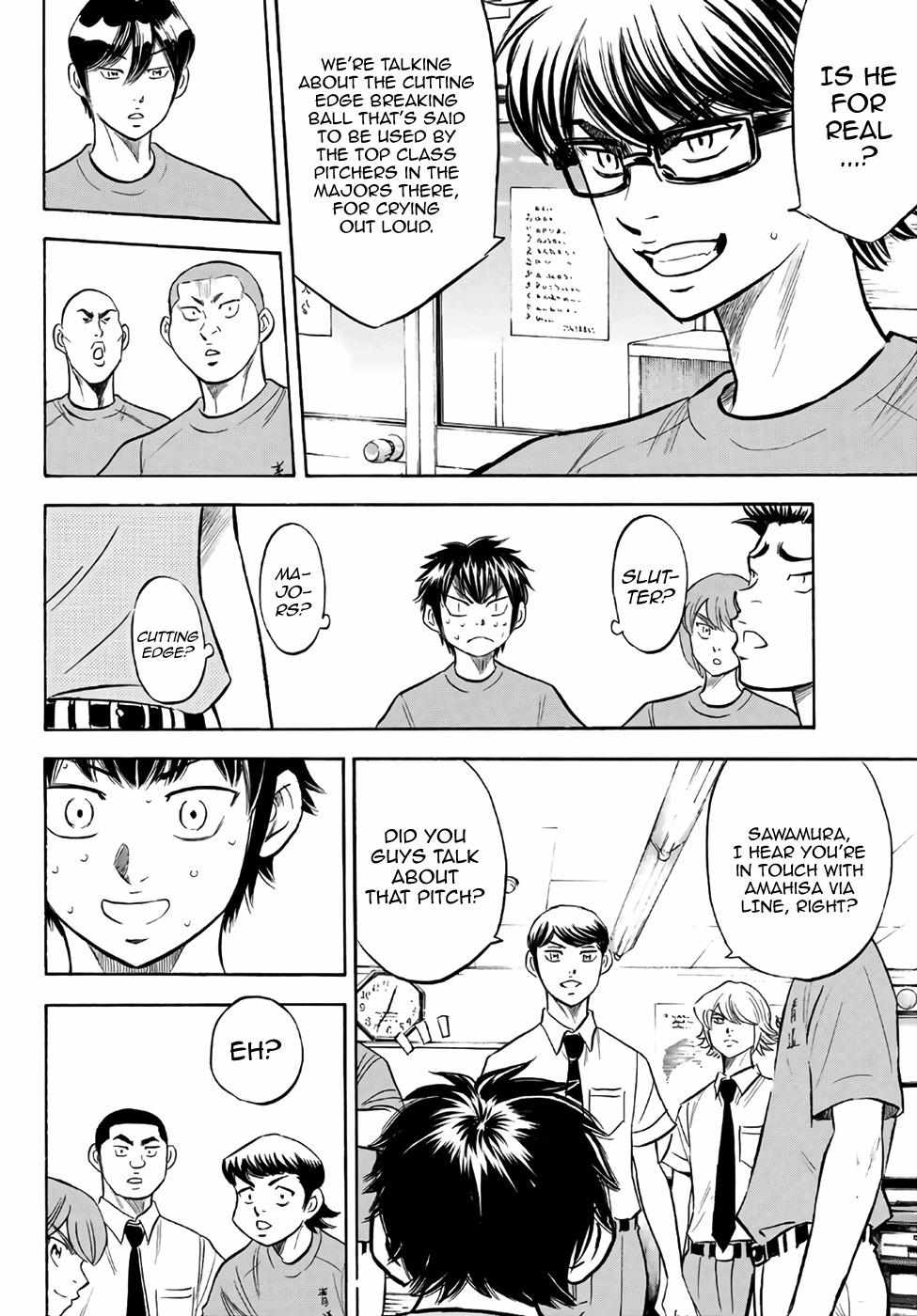 Read Diamond no Ace Act 2 chapter 188 image 1 on Lezhin