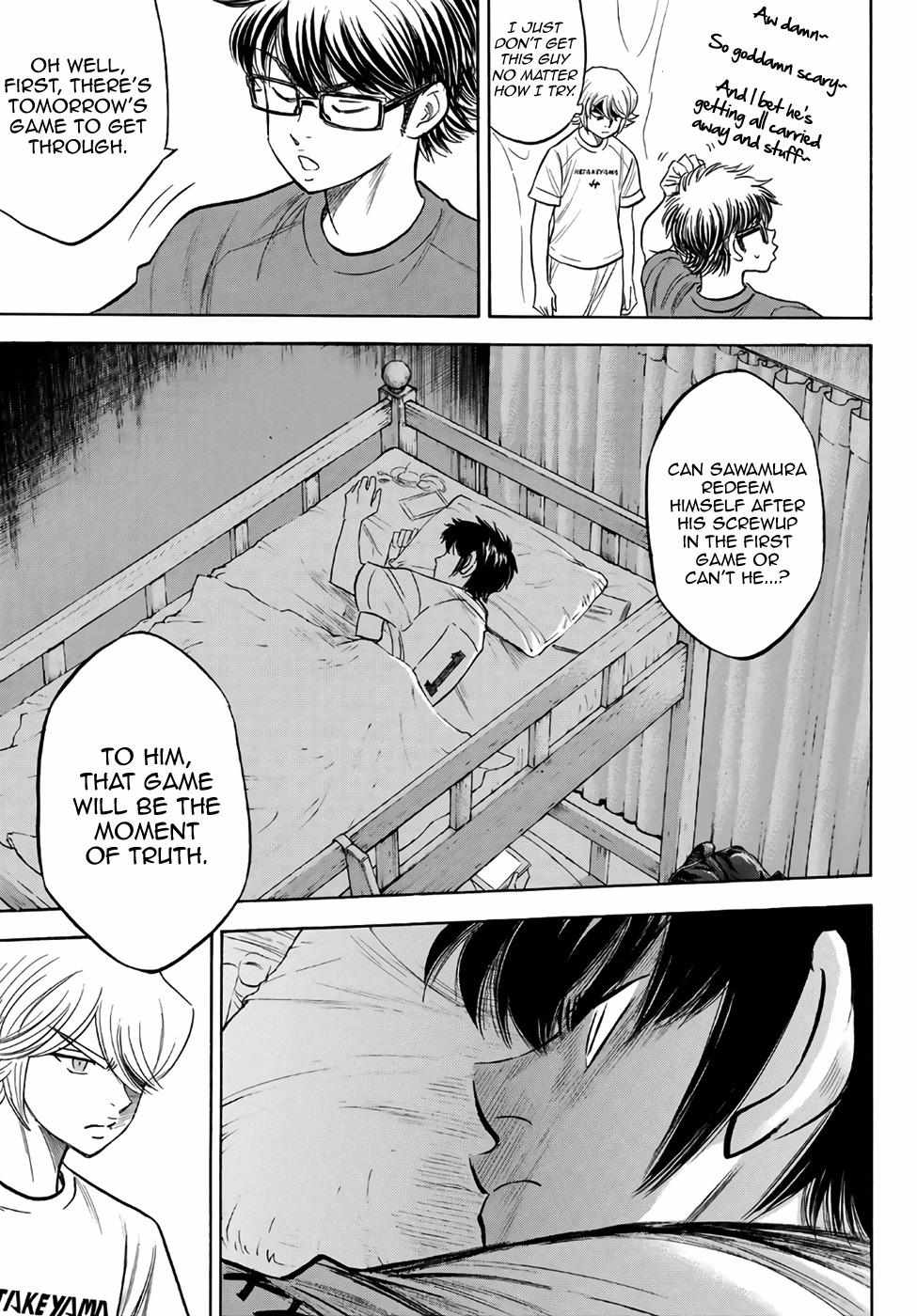 Read Diamond no Ace Act 2 chapter 188 image 16 on Lezhin