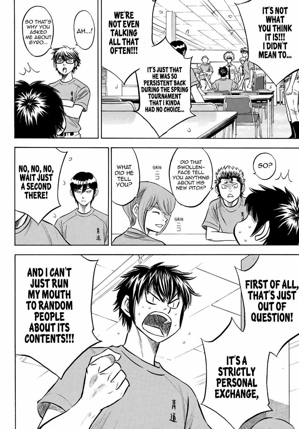 Read Diamond no Ace Act 2 chapter 188 image 3 on Lezhin