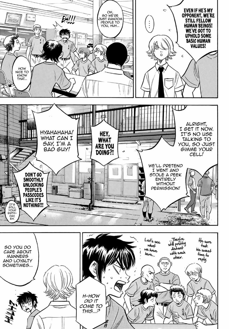 Read Diamond no Ace Act 2 chapter 188 image 4 on Lezhin