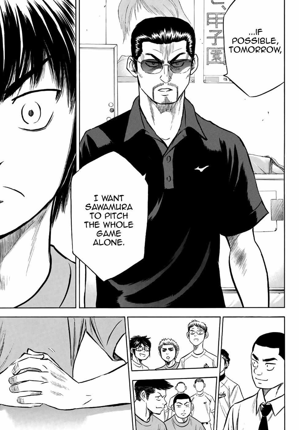 Read Diamond no Ace Act 2 chapter 188 image 8 on Lezhin