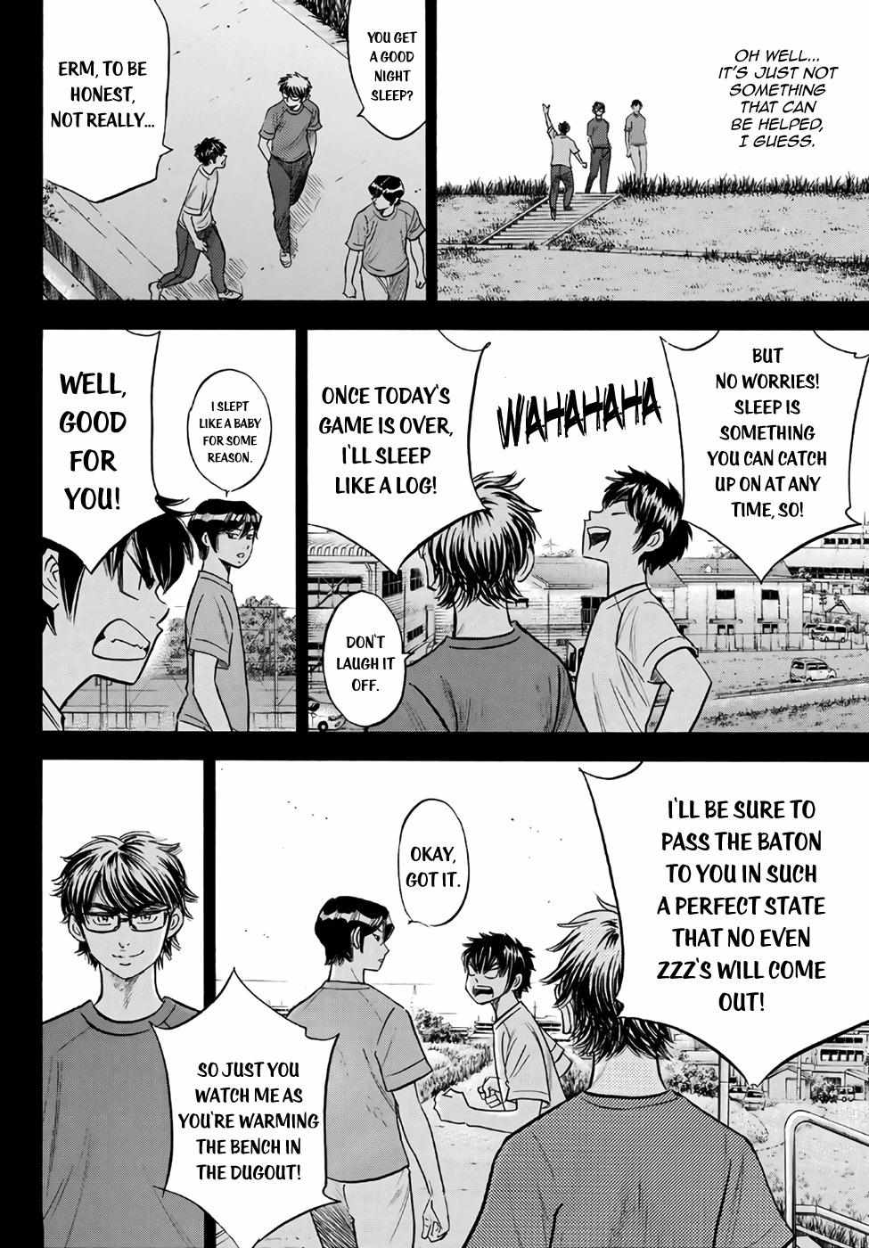 Read Diamond no Ace Act 2 chapter 189 image 11 on Lezhin