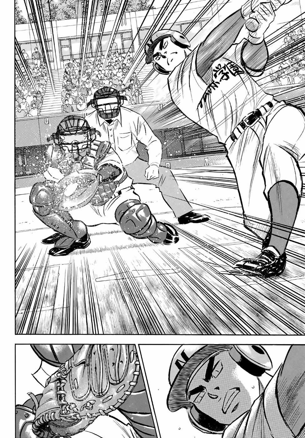 Read Diamond no Ace Act 2 chapter 189 image 15 on Lezhin